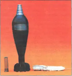 BEKM-82 cumulative mine, 82 mm HEAT-fragmentation mortar projectile, Munitions