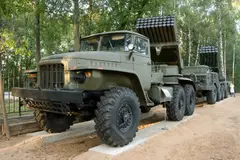 BM-21 Grad, 122 mm multiple rocket launcher, Artillery