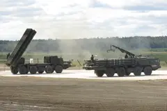 BM-30 Smerch, 300 mm heavy multiple launch rocket system, Artillery