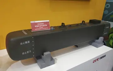 BM/KG300G electronic countermeasures system, Airborne ECM pod, Electronic Warfare