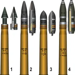BR-365, 85 mm APBC / APHE-T projectile, Munitions