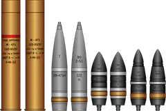 BR-471 122 mm armor-piercing projectile, 122 mm armor-piercing projectile, Munitions