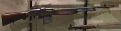 Browning Automatic Rifle, Automatic rifle / light machine gun, Infantry Weapons