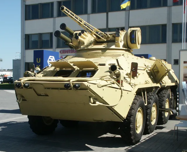 FPM-1 automatic gun, 30 mm automatic gun, Infantry Weapons - view 1
