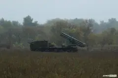 Bureviy, 220 mm self-propelled multiple launch rocket system, Artillery
