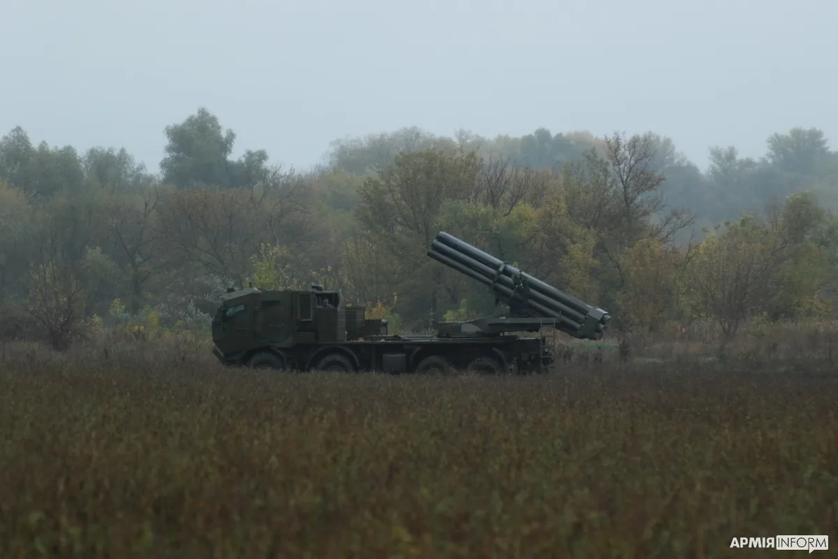 Bureviy, 220 mm self-propelled multiple launch rocket system, Artillery - 2014 Russia-Ukraine War