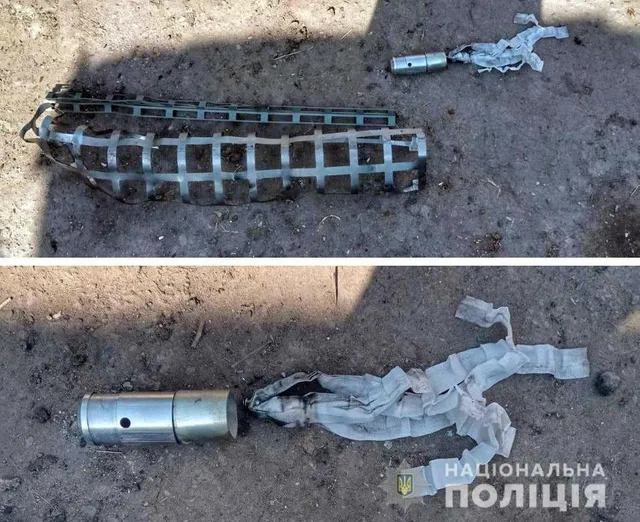 Cluster munition, Area-effect bomb or rocket payload, Munitions - view 3