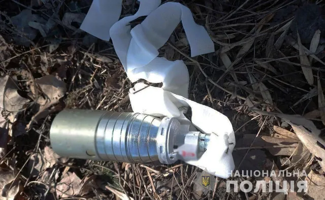 Cluster munition, Area-effect bomb or rocket payload, Munitions - view 2