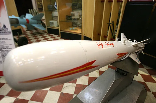 Tour photo of Iran's Defense Industries Organization