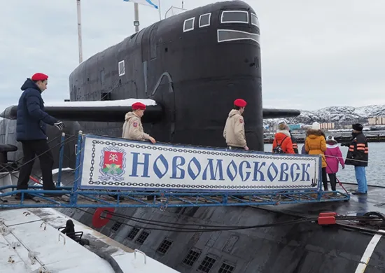 Delta IV-class submarine, Nuclear-powered ballistic missile submarine class, Naval Systems - view 1