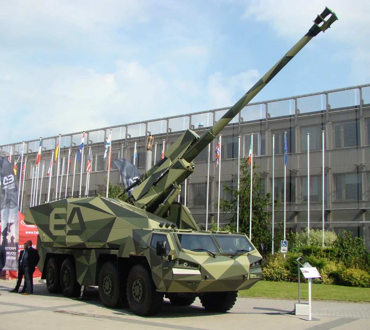 DITA, 155 mm wheeled self-propelled gun-howitzer, Artillery