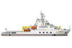 Donghai Jiu 113, Search and rescue vessel, Naval Systems