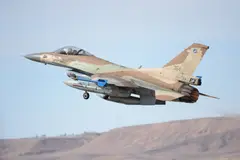 F-16 Fighting Falcon, Multirole fighter aircraft, Aircraft & UAVs
