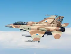 F-16I Sufa, Two-seat multirole strike fighter, Aircraft & UAVs