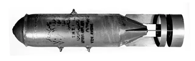 FAB-250 UMPK, 250 kg glide-and-correction bomb, Munitions - view 1