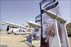 Falaq-1 rocket, Unguided surface-to-surface rocket, Munitions
