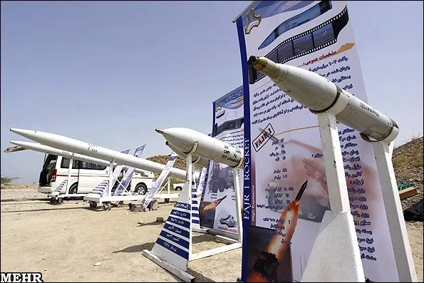 Falaq-1 rocket, Unguided surface-to-surface rocket, Munitions - view 1