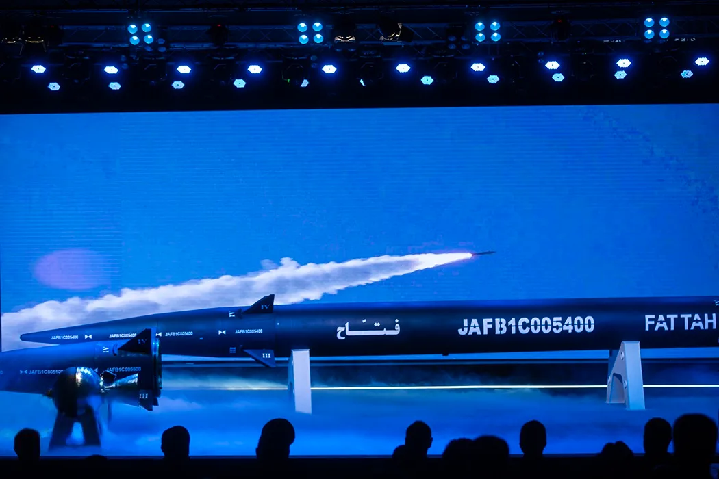 Fattah-1 ballistic missile, Medium-range ballistic missile, Munitions