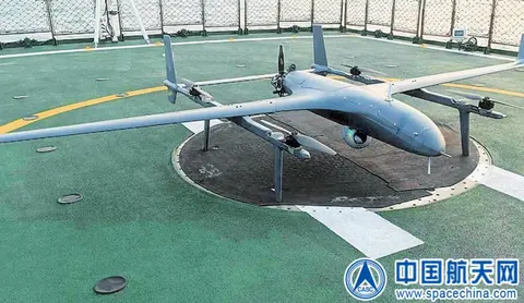 FH-96V UAV, Shipborne compound-wing unmanned aerial vehicle, Aircraft & UAVs