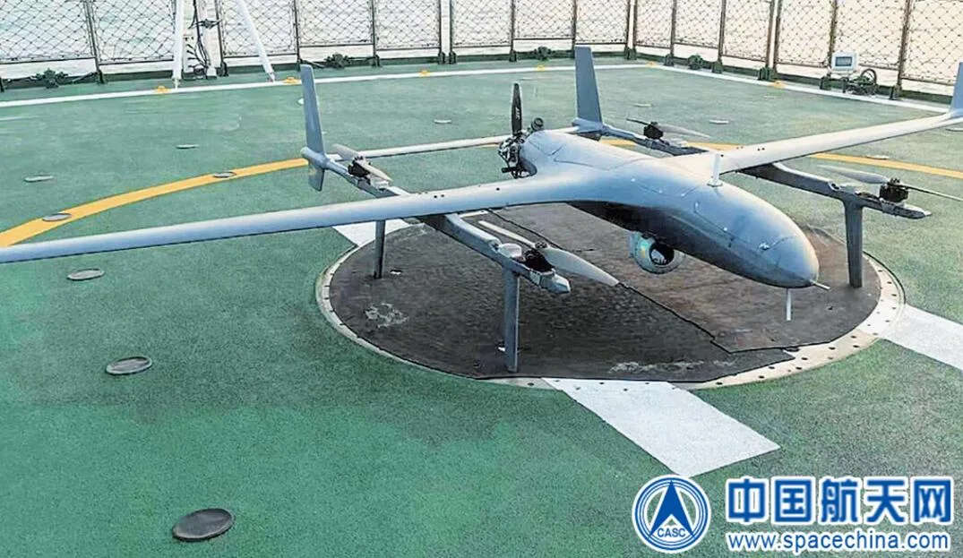 FH-96V UAV, Shipborne compound-wing unmanned aerial vehicle, Aircraft & UAVs