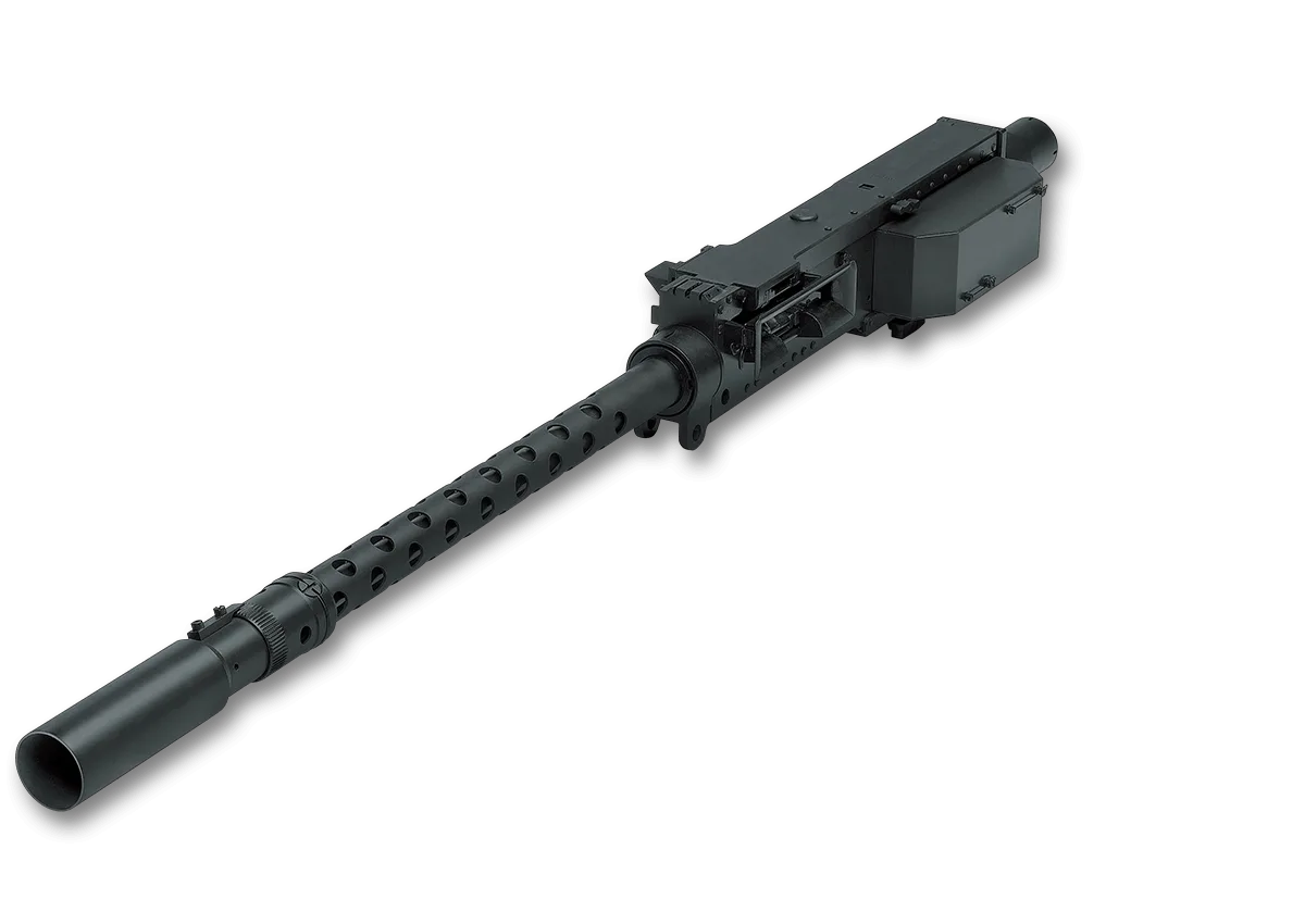 FN M3P .50-caliber machine gun, Remote-fired .50-caliber machine gun, Infantry Weapons