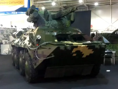 FPM-1 automatic gun, 30 mm automatic gun, Infantry Weapons