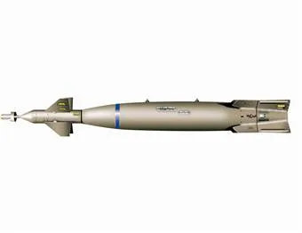 GBU-10 Paveway II, 2,000-pound laser-guided bomb, Munitions