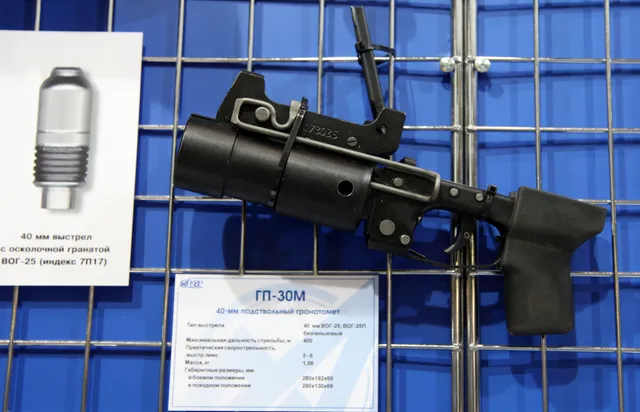 GP-30 Obuvka, 40 mm under-barrel grenade launcher, Infantry Weapons - view 2