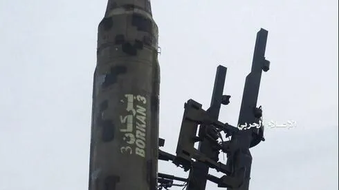 Ground launcher, Ground-based launcher, Artillery - view 2
