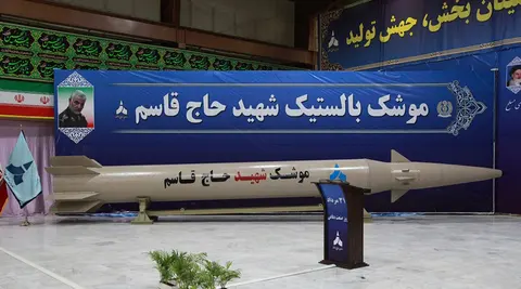 Haj Qasem, Medium-range ballistic missile, Munitions