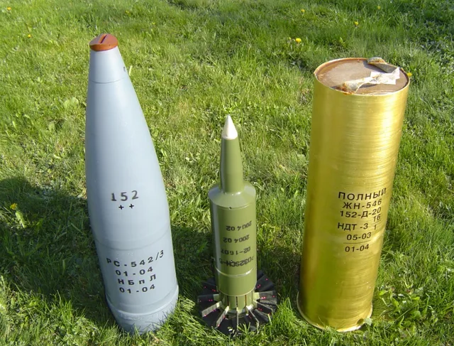 HS30 jamming round, 152 mm electronic warfare artillery round, Munitions - view 1