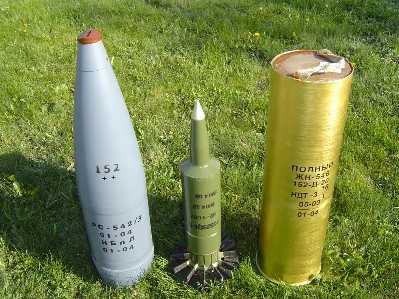 HS30 jamming round, 152 mm electronic warfare artillery round, Munitions