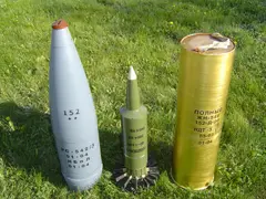 HS30 jamming round, 152 mm electronic warfare artillery round, Munitions