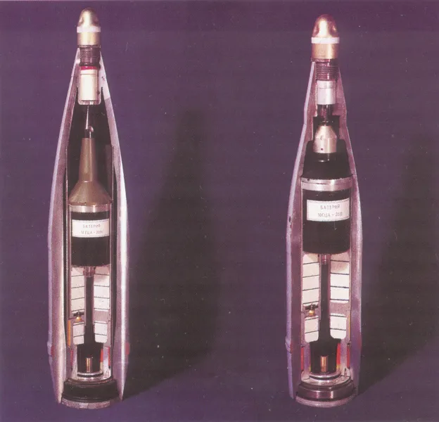 HS30 jamming round, 152 mm electronic warfare artillery round, Munitions - view 2