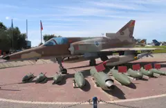 IAI Kfir, Fighter-bomber and multirole combat aircraft, Aircraft & UAVs