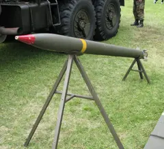 Improvised launcher for 122mm rockets, Improvised multiple rocket launcher, Artillery
