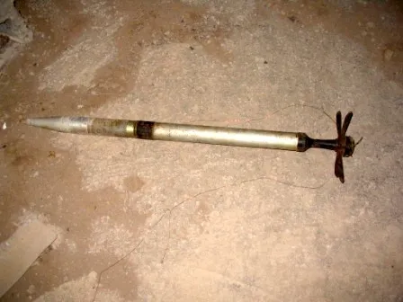 Improvised rocket, Improvised unguided rocket munition, Munitions - view 1