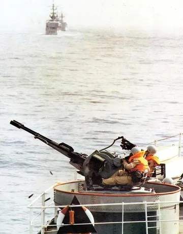 Iranian anti-aircraft artillery, Gun-based short-range air defense artillery, Air Defense - view 1