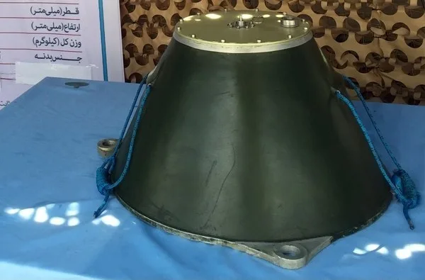 Iranian naval mines, Naval mine family, Munitions