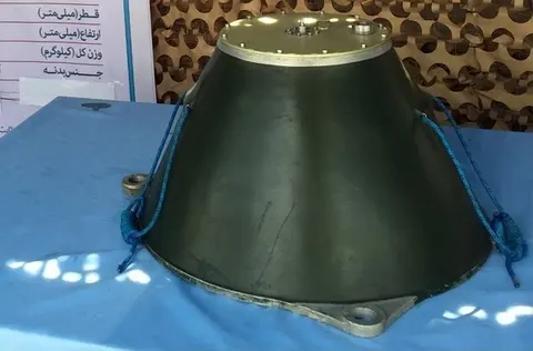 Iranian naval mines, Naval mine family, Munitions