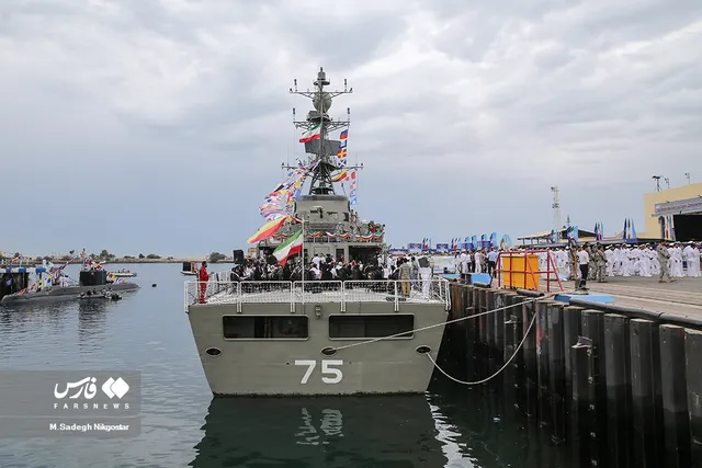 IRIS Dena, Light guided-missile frigate, Air Defense - view 2