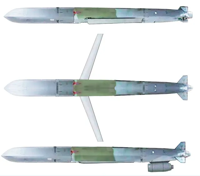 Kh-101, Air-launched cruise missile, Artillery - view 1