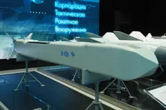 Kh-69, Air-launched land-attack cruise missile, Munitions