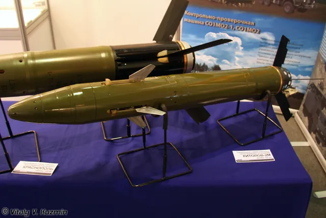Kitolov-2 guided projectile, 120 mm laser-guided artillery projectile, Munitions - view 1