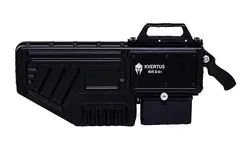 KVERTUS AD G-6+, Portable anti-drone gun, Air Defense