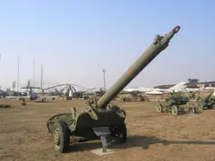 M-240 mortar, 240 mm towed heavy mortar, Artillery