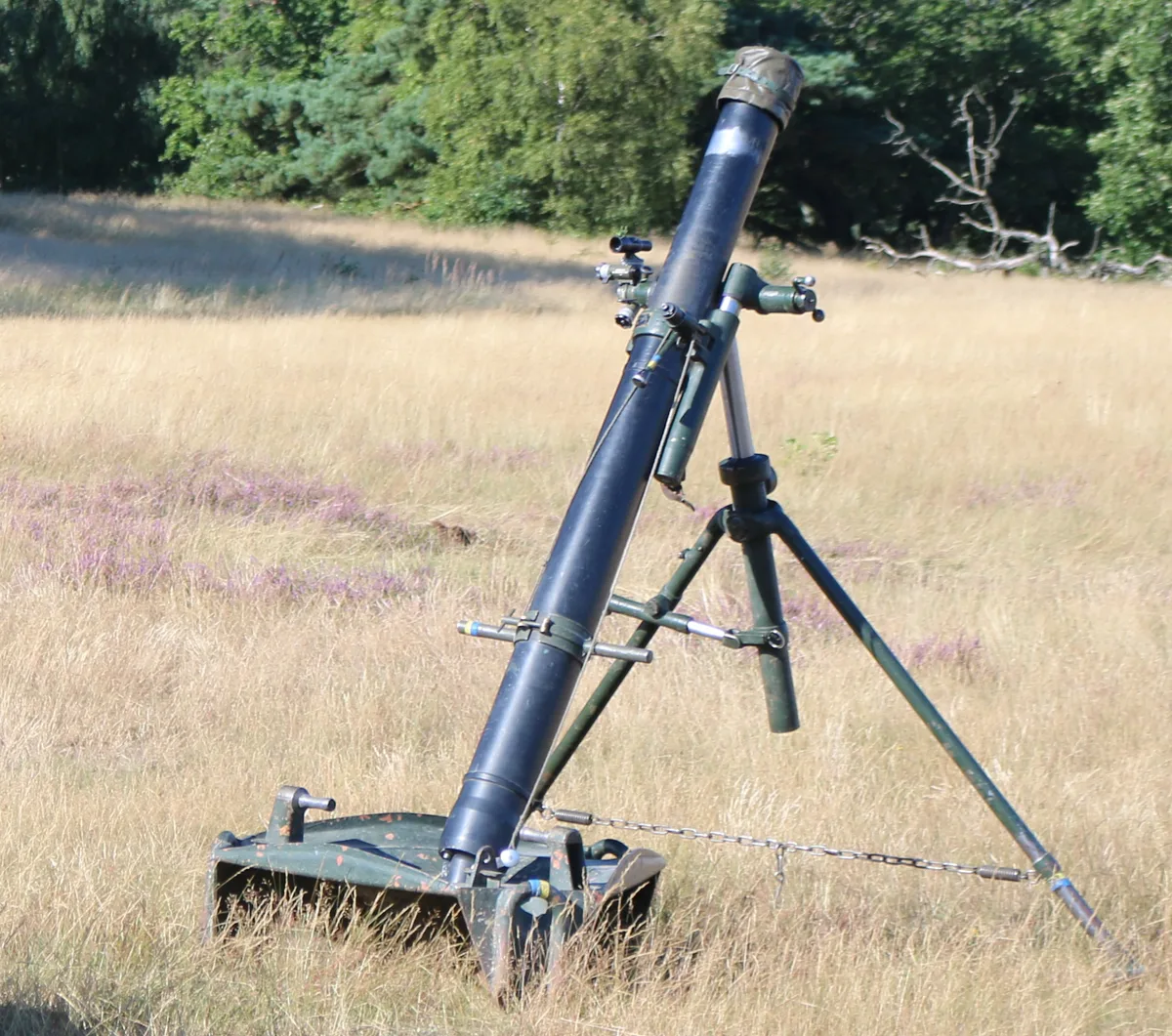 M/41D 120 mm mortar, 120 mm towed heavy mortar, Artillery
