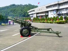 M101 105 mm Howitzer, 105 mm towed field howitzer, Artillery