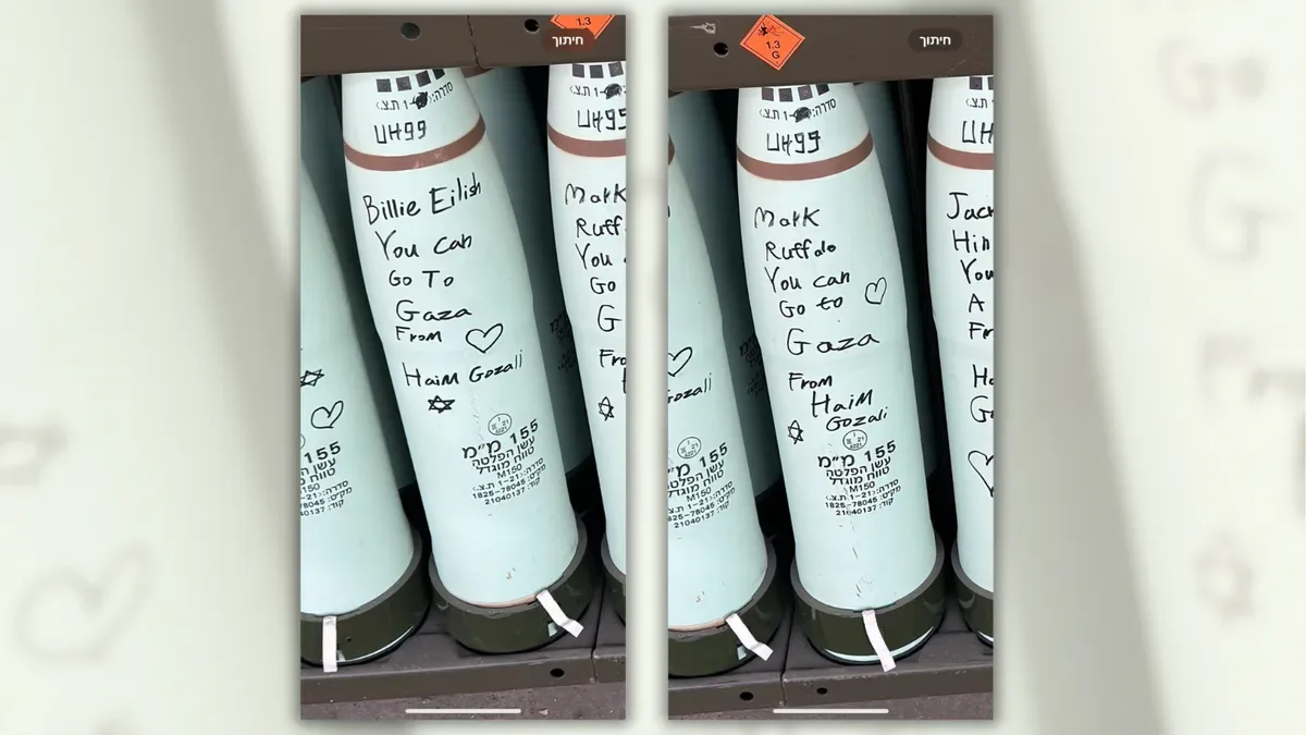 M150 155 mm hexachloroethane smoke projectile, 155 mm HC smoke projectile, Artillery