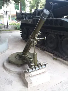 M30 107 mm mortar, Rifled 107 mm heavy mortar, Artillery